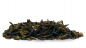 Preview: Bio Darjeeling FTGFOP , grüner Tee, Ernte 2025